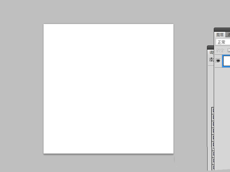 ps如何绘制三叶草？_ps绘制三叶草操作步骤一览