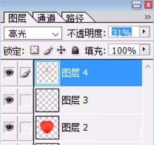 如何用PS绘制一把红色心形伞？_  PS绘制红色心形伞详细操作一览