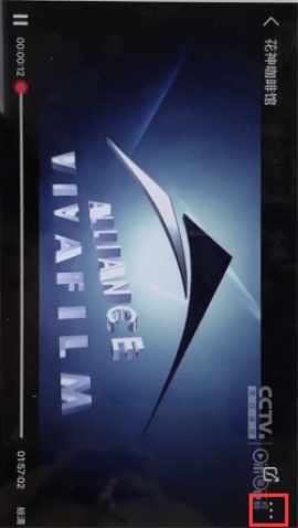 咪咕影院投屏的操作步骤