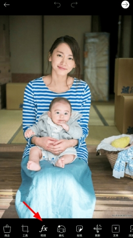 PicsArt美易更改衣服颜色的操作教程