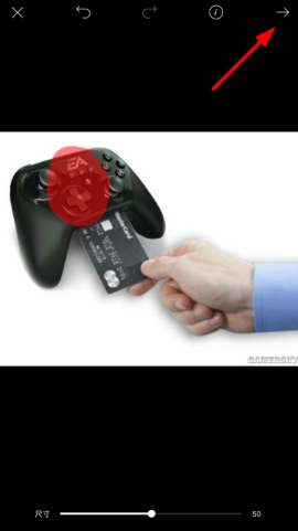 PicsArt美易设置马赛克的操作教程