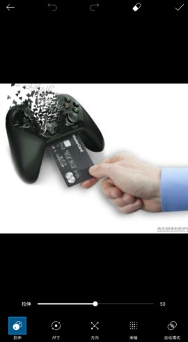 PicsArt美易设置马赛克的操作教程