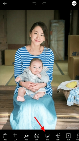 PicsArt美易贴纸翻转方向操作流程