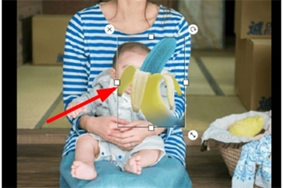 PicsArt美易贴纸翻转方向操作流程