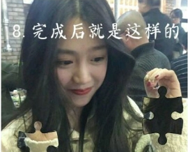PicsArt美易拼图教程