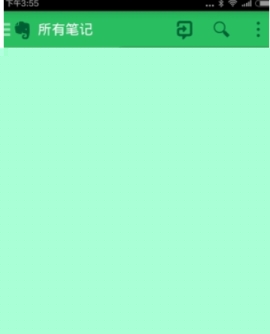 印象笔记离线搜索步骤介绍