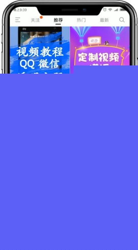 熊猫动态壁纸删除桌面壁纸的操作方法