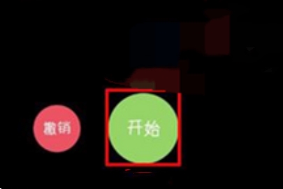 悦跑圈记录跑步公里的操作步骤