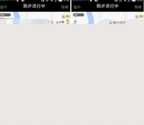 悦跑圈记录跑步公里的操作步骤