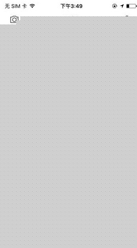 有道云笔记手写笔记使用方法