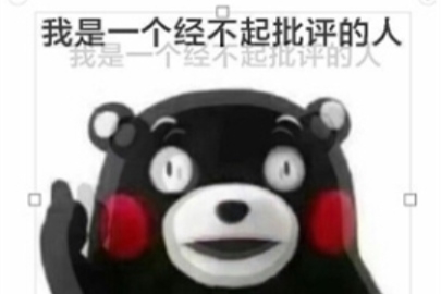 PicsArt美易叠影使用方法