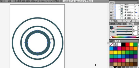 ai制作欧式花纹图案操作流程