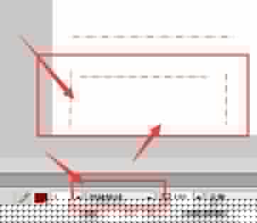 Fireworks设置破折号样式操作流程