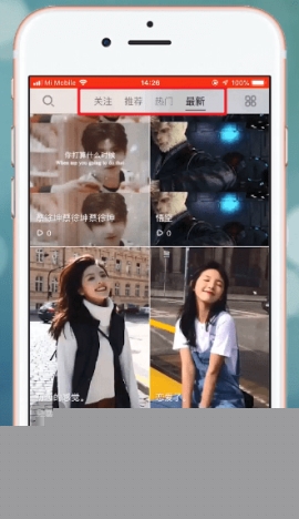 熊猫动态壁纸使用方法