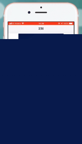 熊猫动态壁纸使用方法