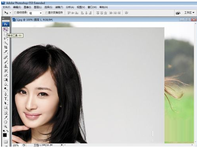 PS将两张图片合成一张具体操作步骤