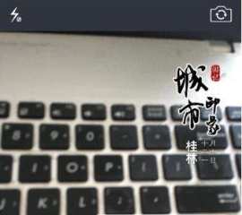 水印相机编辑文字的操作方法