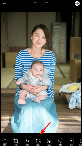 picsart局部美白的操作方法