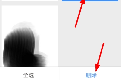 画世界删除作品的操作步骤