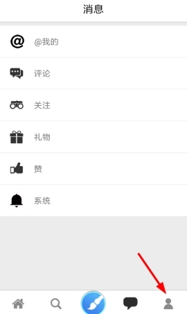 画世界删除作品的操作步骤