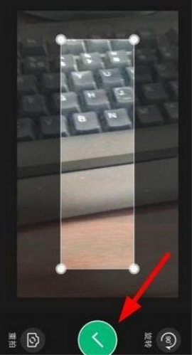 阿凡题拍照搜题的操作方法