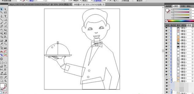 ai打造餐厅服务生形象操作流程