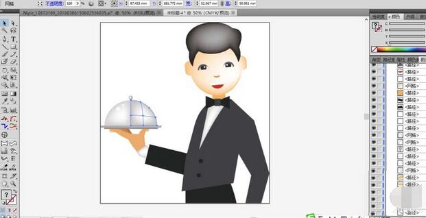 ai打造餐厅服务生形象操作流程
