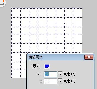 Fireworks绘制五子棋黑白棋盘详细流程介绍
