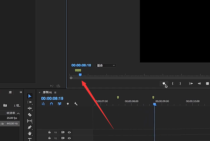 Premiere音频编辑添加节点具体操作步骤