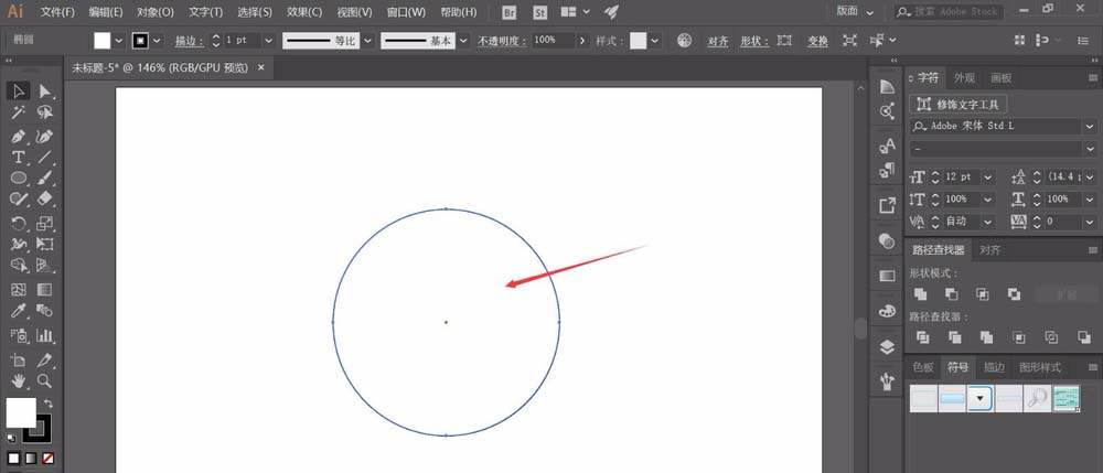ai打造漂亮3D球体操作步骤