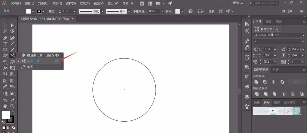 ai打造漂亮3D球体操作步骤