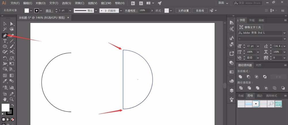 ai打造漂亮3D球体操作步骤