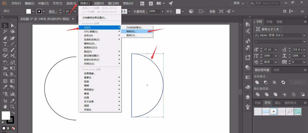 ai打造漂亮3D球体操作步骤