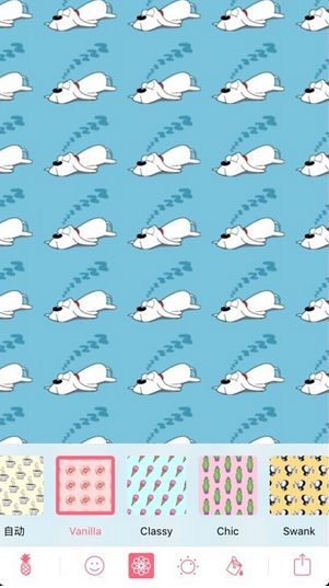 Patternator中将水印移除的操作方法