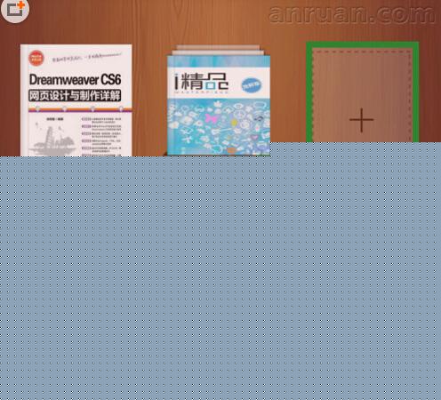 掌阅中添加本地图书的操作步骤