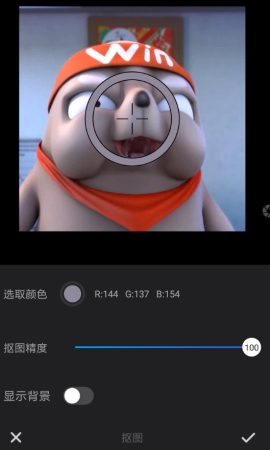 快剪辑画中画怎么制作