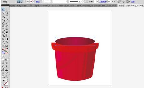 ai打造玩沙子小桶图形操作过程