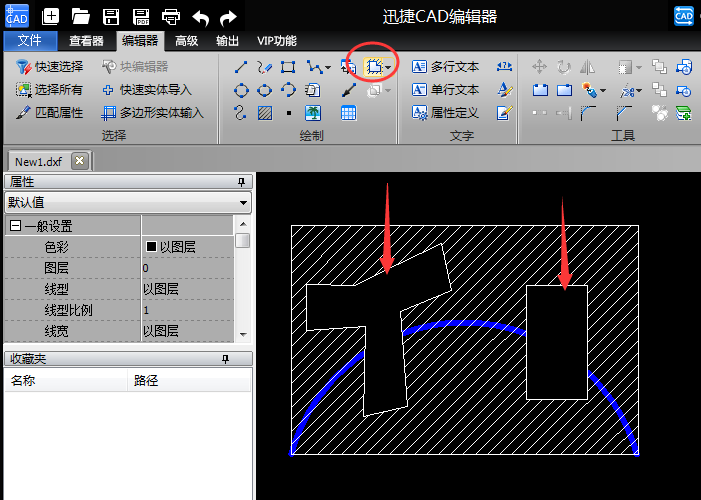 迅捷CAD编辑器设置区域覆盖操作技巧