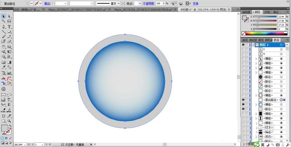 ai打造2.5d立体指南针图文操作
