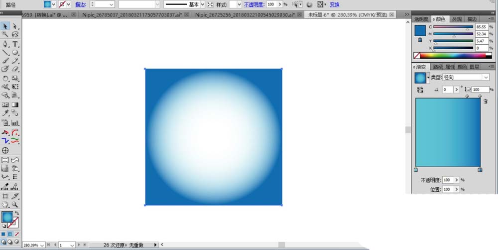 ai打造2.5d立体指南针图文操作
