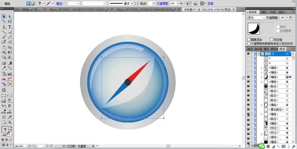 ai打造2.5d立体指南针图文操作
