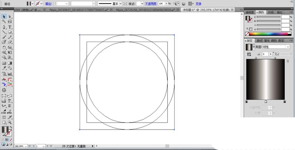 ai打造2.5d立体指南针图文操作