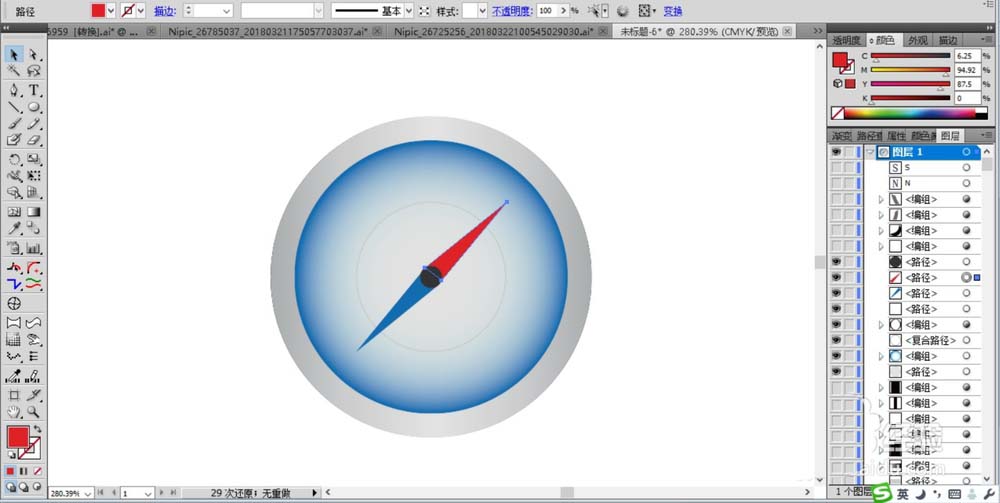 ai打造2.5d立体指南针图文操作