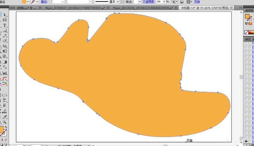 ai制作沙滩帽操作过程