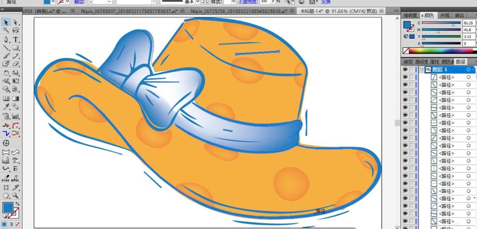 ai制作沙滩帽操作过程