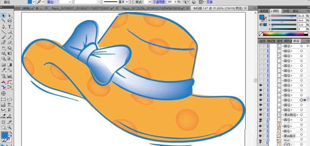 ai制作沙滩帽操作过程