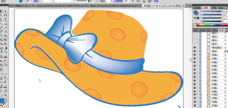 ai制作沙滩帽操作过程