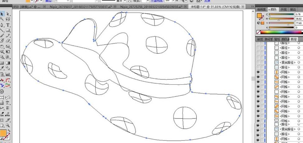 ai制作沙滩帽操作过程
