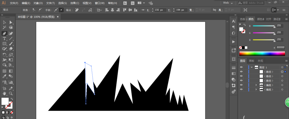 ai制作出山峰LOGO详细操作步骤