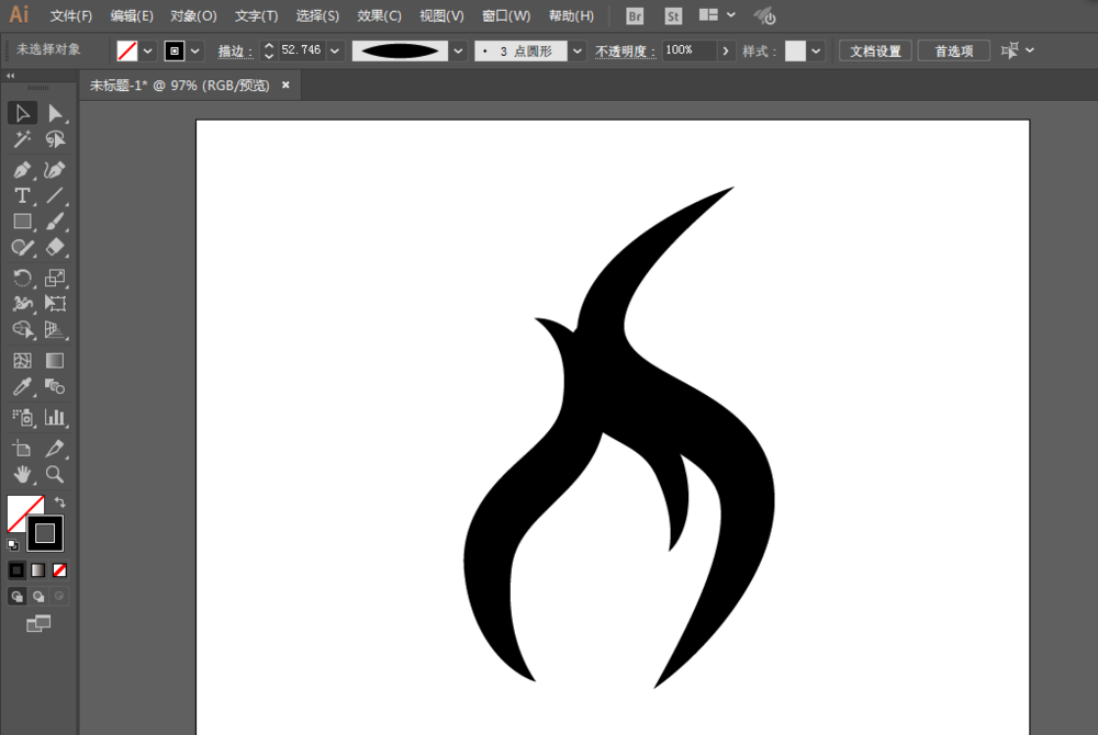 ai制作火焰标志具体操作步骤
